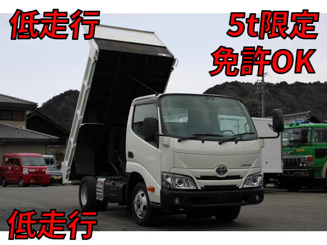 TOYOTA Dyna Dump 2RG-XZC600D 2019 9,245km