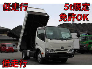 TOYOTA Dyna Dump 2RG-XZC600D 2019 9,245km_1