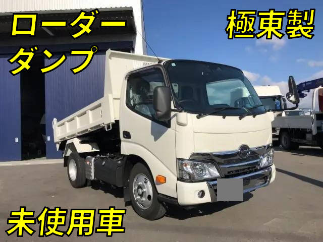 HINO Dutro Loader Dump 2KG-XZU600T 2024 370km