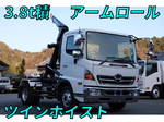 Ranger Container Carrier Truck