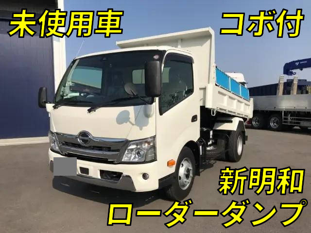 HINO Dutro Loader Dump 2KG-XZU700X 2024 377km