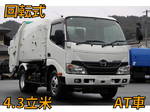 Dutro Garbage Truck