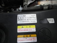 ISUZU Elf Dump TKG-NJR85AD 2013 109,418km_21