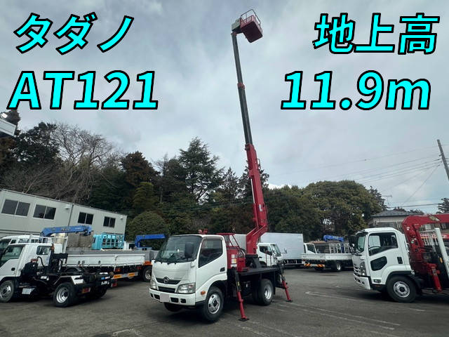 HINO Dutro Cherry Picker TKG-XZU600E 2013 34,003km