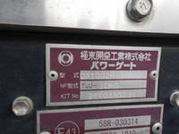 ISUZU Forward Aluminum Wing 2RG-FRR90S2 2022 29,951km_12