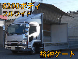 ISUZU Forward Aluminum Wing 2RG-FRR90S2 2022 29,951km_1