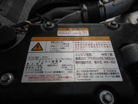 ISUZU Forward Aluminum Wing 2RG-FRR90S2 2022 29,951km_20