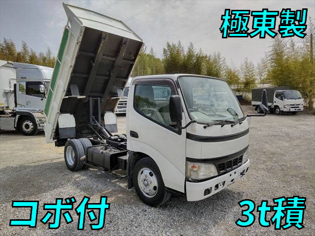 TOYOTA Others Dump PB-XZU311D 2005 123,000km