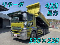 MITSUBISHI FUSO Super Great Dump LDG-FV50VX 2010 736,000km_1
