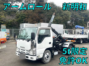 Elf Container Carrier Truck_1