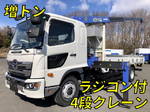 Ranger Truck (With 4 Steps Of Cranes)