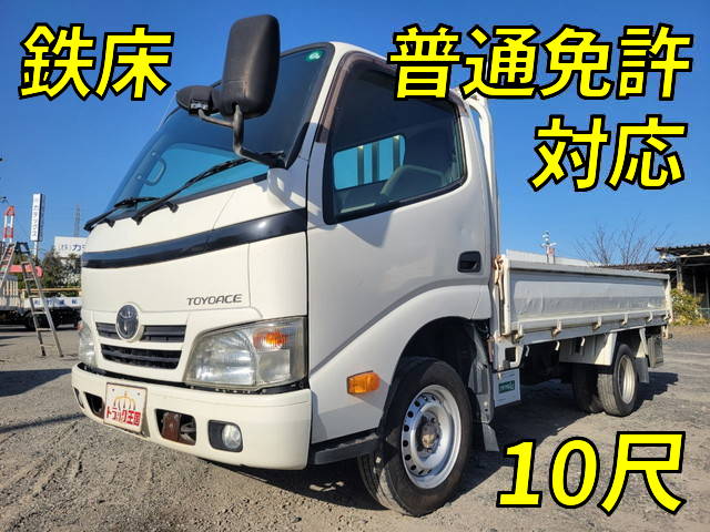 TOYOTA Toyoace Flat Body QDF-KDY231 2014 101,270km