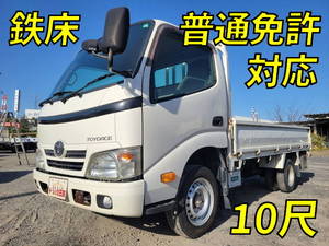 TOYOTA Toyoace Flat Body QDF-KDY231 2014 101,270km_1