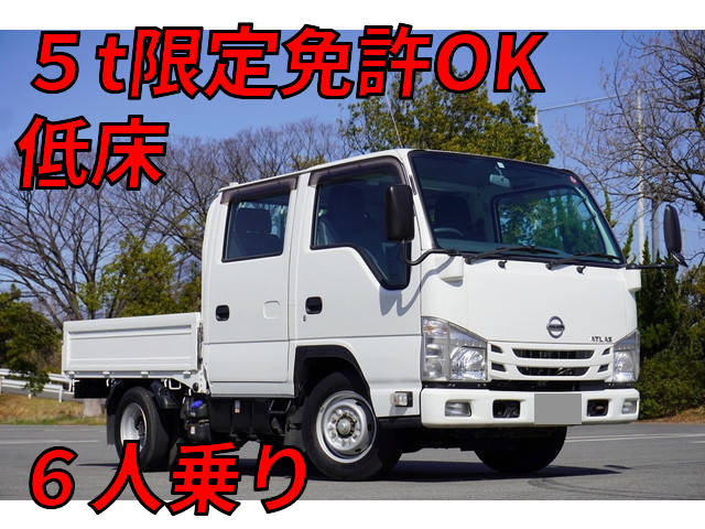 NISSAN Atlas Flat Body 2RG-AHR88A 2019 34,196km