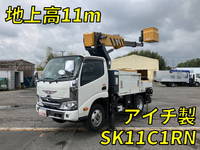 HINO Dutro Cherry Picker 2RG-XZU600X 2020 79,000km_1