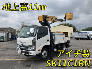 Dutro Cherry Picker_1