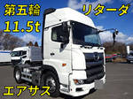 Profia Trailer Head