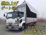 Forward Aluminum Wing