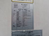 ISUZU Elf Refrigerator & Freezer Truck TPG-NHR85AN 2017 164,000km_23