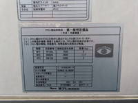 ISUZU Elf Refrigerator & Freezer Truck TPG-NHR85AN 2017 164,000km_24