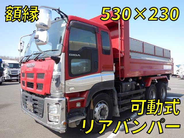 ISUZU Giga Dump QKG-CXZ77AT 2015 312,500km_1