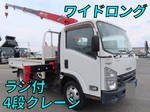 Elf Truck (With 4 Steps Of Cranes)