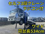 Fighter Self Loader (With 3 Steps Of Cranes)
