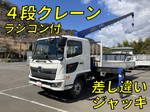 Ranger Truck (With 4 Steps Of Cranes)