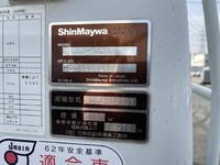 MITSUBISHI FUSO Canter Garbage Truck TKG-FEA50 2015 144,915km_30