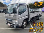 Canter Flat Body