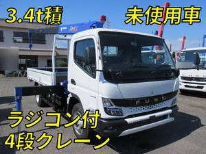 Canter Truck (With 4 Steps Of Cranes)_1