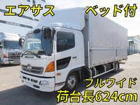 HINO Ranger Aluminum Wing TPG-FD7JLAG 2016 112,347km_1