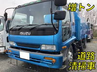 ISUZU Forward Sweeper Truck KC-FTR33K4 1999 38,000km_1
