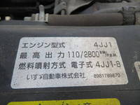 ISUZU Elf Garbage Truck SKG-NPR85YN 2014 118,222km_10
