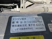 ISUZU Elf Garbage Truck SKG-NPR85YN 2014 118,223km_10