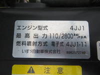 ISUZU Elf Flat Body TRG-NJR85A 2016 256,372km_31