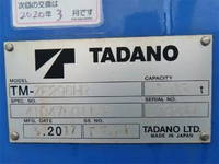 TOYOTA Dyna Truck (With 6 Steps Of Cranes) TDG-XZU720 2017 158,794km_33
