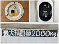 MITSUBISHI FUSO Canter Aluminum Van TPG-FEB50 2017 277,784km_18
