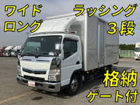MITSUBISHI FUSO Canter Aluminum Van TPG-FEB50 2017 277,784km_1