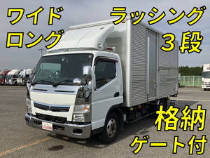 Canter Aluminum Van_1