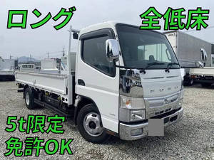 Canter Flat Body_1