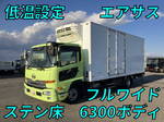 Condor Refrigerator & Freezer Truck