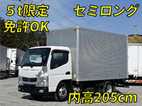NISSAN Canter Aluminum Van TRG-FEA2W 2019 210,803km_1