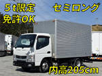 Canter Aluminum Van