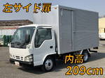 Elf Aluminum Van