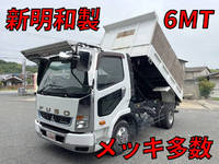 MITSUBISHI FUSO Fighter Dump 2KG-FK71F 2017 -_1