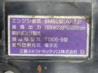 MITSUBISHI FUSO Fighter Dump 2KG-FK71F 2017 -_25