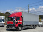 Forward Aluminum Wing