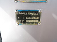 MITSUBISHI FUSO Fighter Mixer Truck TKG-FK72FY 2015 151,642km_23