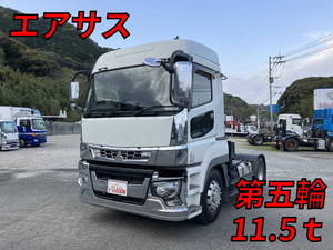 Super Great Trailer Head_1